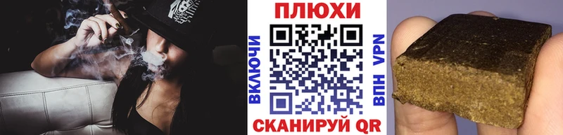Гашиш 40% ТГК  где купить   Кяхта 