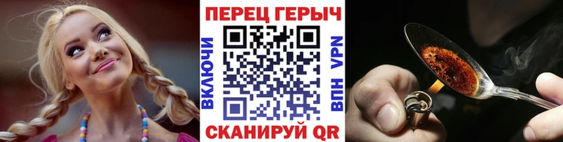 магазин продажи   Кяхта  ссылка на мегу рабочий сайт  Героин Афган 