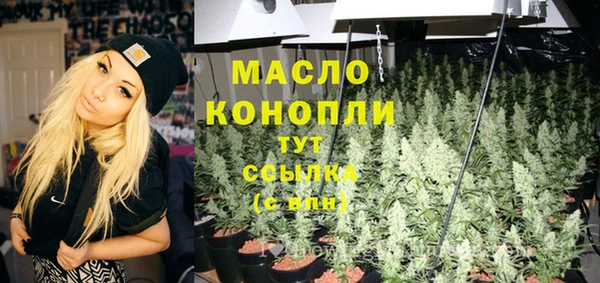 марки lsd Абинск