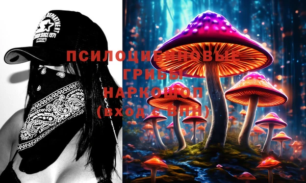 меф VHQ Абаза