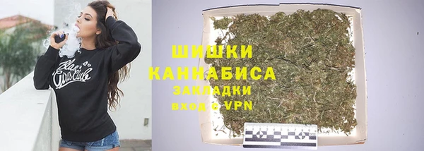 марки lsd Абинск