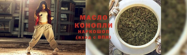 марки lsd Абинск