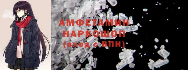 меф VHQ Абаза