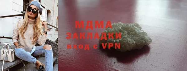 сатива Алзамай