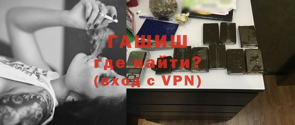 марки lsd Абинск