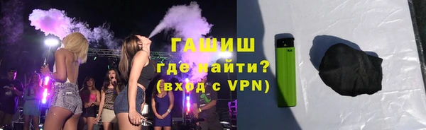 марки lsd Абинск