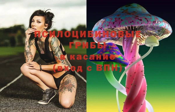 меф VHQ Абаза