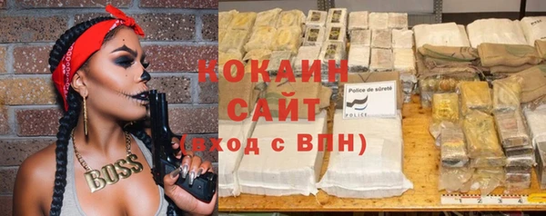 меф VHQ Абаза