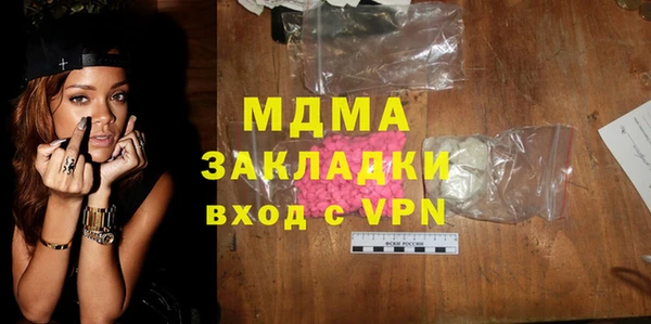 сатива Алзамай