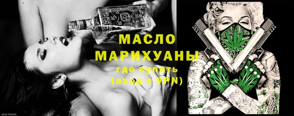 марки lsd Абинск