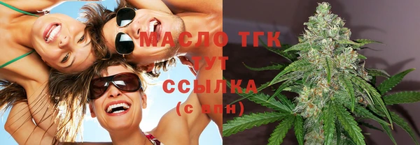 марки lsd Абинск