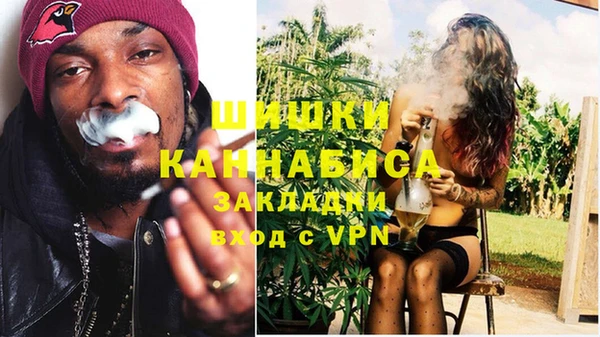 марки lsd Абинск
