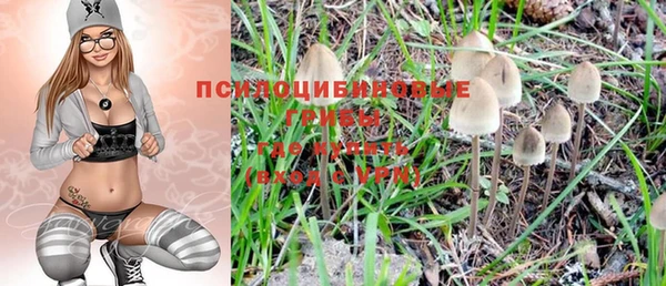 меф VHQ Абаза